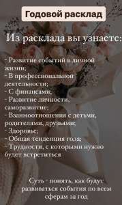 �������. ����. �����. ������. ������. - ����������� 1