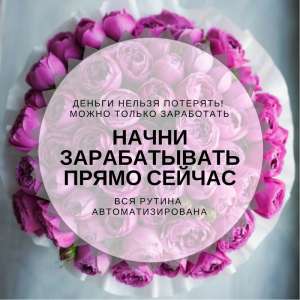 ������� ���� ����� ������� �����. - ����������� 1