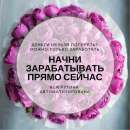 ������� ���� ����� ������� �����.. ���������� - ������