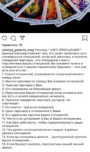 ������� ���� ����� ���������. ������ ������� �������. ������� �� 2021 ���. - ����������� 1