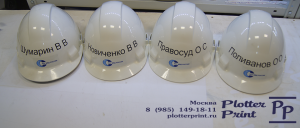 ������� ���� ������ � ��������.����. - ����������� 1