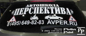 ������� ���� ������ � ��������.����. - ����������� 1