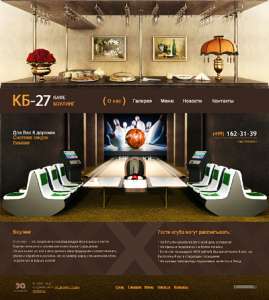 ������� ���� ������ ��-27 �������������� ������� - ����������� 1