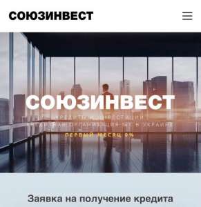 ������� ����, ������ ��� ����� - ����������� 1