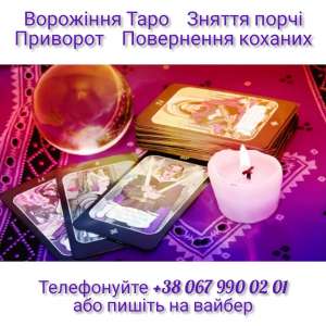 ������� ����. ������ ����. ������ �o���. - ����������� 1