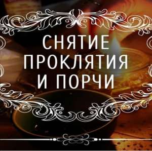 ������� ����. ������ �����. - ����������� 1