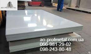 ������� ���� ������ ����� ��� 9003, ��������� � ������ RAL 9003. - ����������� 1