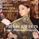 ������� ����. ������ ����� ����. ������ ������� ������.