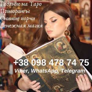 ������� ����. ������ ����� ����. ������� ������� � �����. - ����������� 1