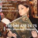 ������� ����. ������ ����� ����. ������� ������� � �����. - ����������� 1