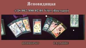 ������� ����. ������ �����, ������. �������� ��������. - ����������� 1