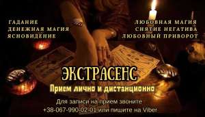 ������� ����. ������ �����. �������� �����. - ����������� 1