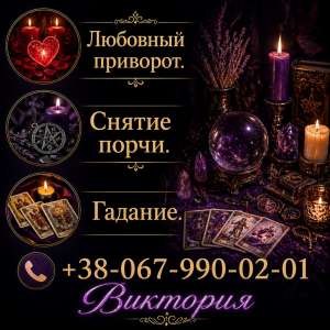 ������� ����. ������ �����. �������� ��������. - ����������� 1