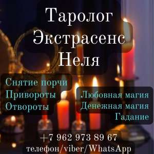 ������� ���� ������. �������� �����. ������ ��������. - ����������� 1