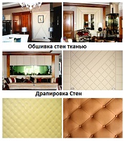 ������� ���� ������. ���������� ����. - ����������� 1