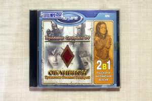 ������� ���� ������� C����� IV - ����������� 1