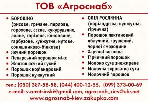 ������� ���� ������� - ����������� 1