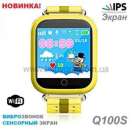 ������� ���� ������� � gps - �� ������������ �������������! - ����������� 3