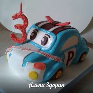 ������� ���� ������� �� �� 3 ���� - ����������� 1