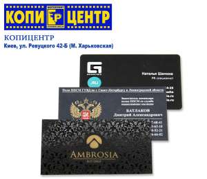 �������, ����, �������, ��. ��������� 42-� (�. �����������) - ����������� 1