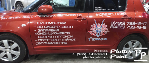 ������� ���� �������. ����. ������. - ����������� 1