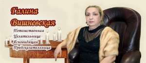 ������� ����. ������� ������. - ����������� 1