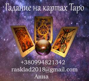 ������� ����, ������� ������ � ��������, ��������������� ����������� - ����������� 1