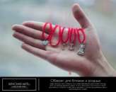 ������� � ����������: ������� ���� ������� : ������ ��� ������� � ������