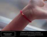 ������� ���� ������� : ������ ��� ������� � ������ - ����������� 2