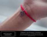 ������� ���� ������� : ������ ��� ������� � ������ - ����������� 3