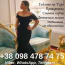 ������� ����. ������� ������ ����. - ����������� 2