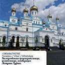 ������� � ����������: ������� ����. ������� ������. ������ �������� ����.