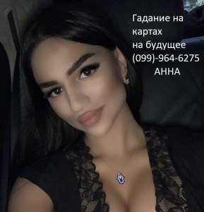 ������� ����. ������� ������. ������� �� ������ �� ������ - ����������� 1