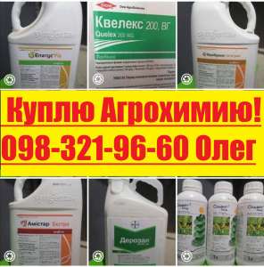 ������� ���� ������� ���������, ����� ���������, ����� �����������, ����� ��������� � �� ���������: ht - ����������� 1