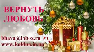 ������� ���� �������, ����������� � �����, �����. ������� �� ���� - ����������� 1