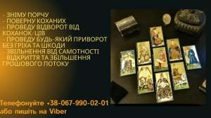 ������� ����. ������� �����������. �������� ��������. �������� ����. ������ �����. ��������� �� ���������. - ����������� 1