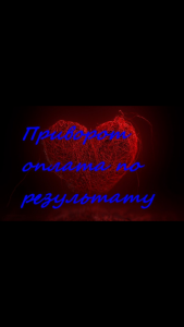 ������� ����. �������� - ����������� 1