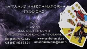 �������. ����. �������� - ����������� 1