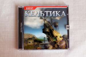 ������� ���� �������� - ����������� 1