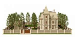 ������� ����, �������� � ���� ��� ����� - ����������� 1