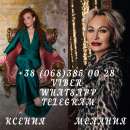 ������� � ����������: ������� ����. �������� ����. ������� ����.