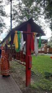 �������. ����. ��������. �����. �������� 500 ₽ �� ������ ������ � �����, ���� ����� �������, � ����������� ��������! ���� - ����������� 1