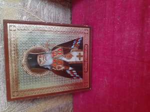 ������� ���� �������� ������ - ����������� 1