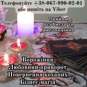 ������� ����. ��������. ������ �����. - ����������� 1