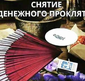 ������� ���� �������� �������� - ����������� 1