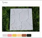 ������� � ����������: ������� ���� ��������� ������