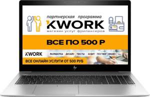 ������� ���� ���������� � ������ ��� ��� �� 1000 ����� ���������� - ����������� 1