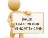 ������� � ����������: ������� ���� ���������� ,�� ������