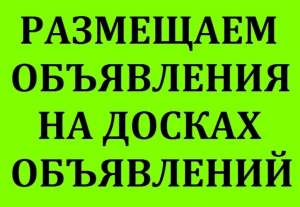 ������� ���� ���������� �� ������ � ��������� - ����������� 1