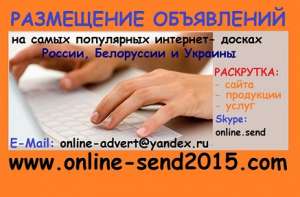 ������� ���� ���������� �� ��������-������ - ����������� 1